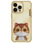 Ümbris Nimmy Big Eyed Pet 2.0 Cat iPhone 15 Pro Max (roheline)